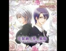 【平田広明】パパの言い訳