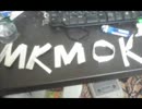 【MKMOK!】MKMOKROCK【Rock ver.】