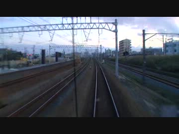 【走行音＆後面展望】大阪ー京都②【特急・日本海 第１部Vol.2】