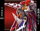 バイル 5ch ロックマンゼロ シリーズ 攻略 Wiki Dsゼロコレ Switch Ps4ダヒコレの攻略もおまかせ Atwiki アットウィキ