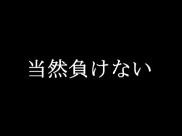 【ペルソナ】噂と仮面を駆使するゲーム ペルソナ2を実況プレイ【part12】
