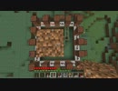 【minecraft】the cloud of particle【オリジナル曲】
