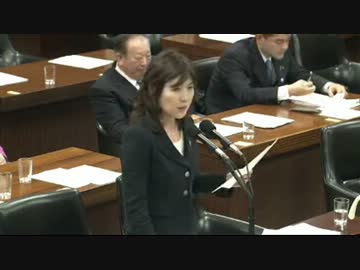 03.16　衆議院法務委員会　稲田朋美議員（自民）