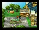 【ＤＱ７】社会に羽ばたく俺の大冒険!! part44【探究心】