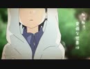 想像フォレストをオクターブ下でそんな雰囲気で歌ってみた　／　shino