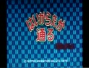 東郷淳、あっくん大爆唱！！『はいからさんが通る』『Haikarasan-ga touru』by AKKUN