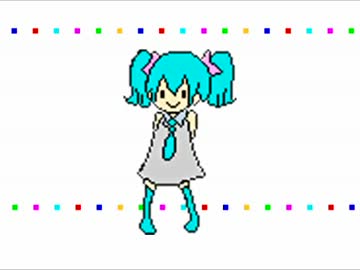うに歌ってみた【ｗａｃｏ*。】