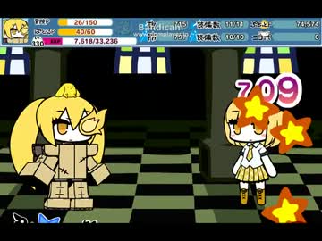 最強少女3連戦　4/7