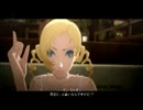 眠れぬ夜に悪夢を登頂(キャサリン実況)　part9