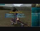 SO3DC RTA  in  FD   Part.4