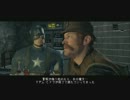 Captain America Super Soldier （字幕付き）　Part08