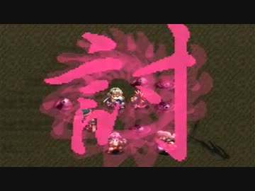 【アークザラッド】　実況するッス！(･｀ω･)　『25』