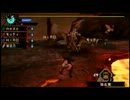 【MHP3rd】　第25回　狩り狩りモンハンくらぶ　～おバカな爆弾魔～