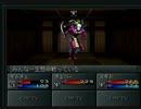 2012年2月28日放送⑩枠目
