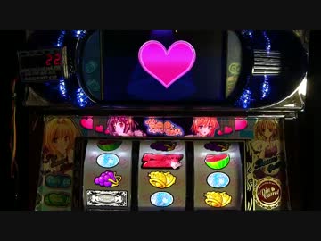 【パチスロ】Piaキャロットへようこそ!!G.O 前編