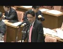 H24/03/16 衆院内閣・丹羽秀樹(自民)【フィッシング・サイバー犯罪】