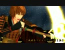 【MMD】KING OF UTAGE（短）【戦国BASARA】