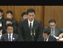 H24/03/16 衆院環境・吉野正芳(自民)【双葉町長の提言・自費除染・石炭税】