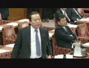 H24/03/16 衆院災害・谷公一(自民)【復興原案・復興の規定・除雪機材】