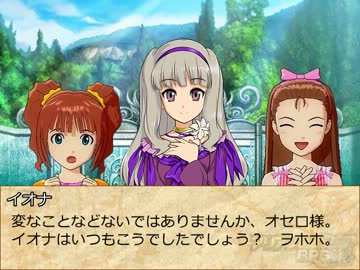 【アリアンロッド２Ｅ】ゆとりギルド、はじめました。７－３