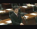 H24/03/16 衆院法務・黒岩宇洋(民主)【救援隊・がれき処理運用・登記情報】