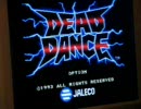 適当に選んだ神ゲー『DEAD DANCE』を友人と実況しながらやってみた。