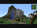 【Minecraft】鳥頭が行く！要塞ダンジョン攻略part4【ゆっくり実況】