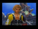 ぼっちな女が　FINAL FANTASY X　を実況プレイ！１１