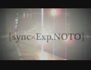 sync×Exp.NOTO