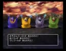 【ドラクエ５】パパスのみでボスと戦ってみた　その2【PS2】