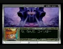 サイバードライブゾイド ~ 機獣の戦士ヒュウ ~ Part01