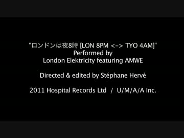 London Elektricity