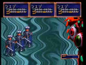 人気の ぷよぷよ シェゾ 動画 71本 2 ニコニコ動画