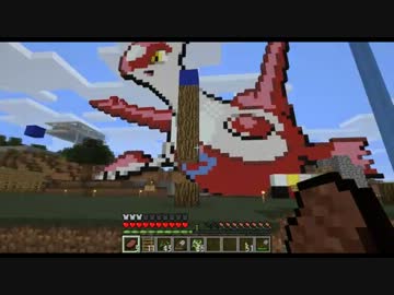 【雅くんの悲惨な日常】2 夢の駅前はネズミーランド！【ゆっくり実況】