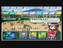 テスト動画for実況パワフルプロ野球2009