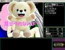 【実況】ランス様ラブな私がRance-光を求めて-をプレイ2