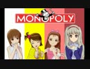 【アイマス×MONOPOLY】アトランティックシティを回るアイドル-08