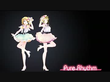 【ニコカラ】Pure Rhythm【Off Vocal】