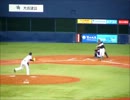 【現地動画】2012/3/11オリックスvs中日OP戦【その４】