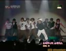 Super Junior デビュー前のダンス