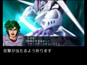 【ゆっくり実況】魔装機神Ⅱ【part01】