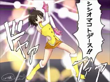 【アイマス実況】アイドルはうんｋしないってマジ！？ part7