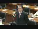 H24/03/16 衆院環境・田中和徳(自民)【指名献花・廃棄総量・広域処理説明】