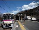 日帰り散歩 53