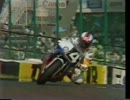 '86鈴鹿８時間耐久ロードレース (ON & OFF)