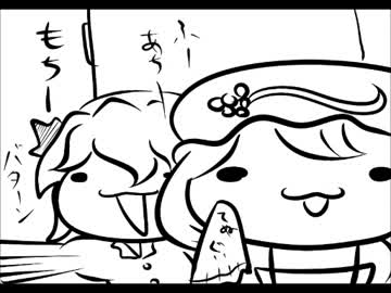 【手描き】ぱってぱて四コマ　その２５【東方】