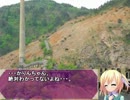 【戦場の絆】３月１５日　ＭＴ66　アレ&ストカス【Ａクラ少佐】
