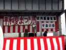 サカナクション - years