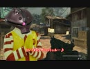 【CoD:MW3】言うこと聞かないCoD:MW3マルチ ～天の恵みだ！【字幕プレイ】