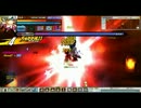 elsword イヴ リョナ